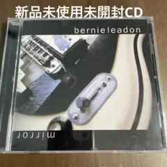 邦楽 Marie's Girl hinode CD hinode Marie's Girl 【廃盤】 - メルカリ