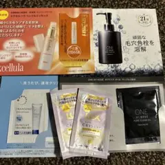 スキンケア・ヘアケア トライアルセット