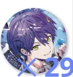 2026年最新】剣持刀也 誕生日の人気アイテム - メルカリ