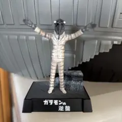 最終価格♡未開封ウルトラマン 怪獣 フィギュア　　ガラモン　　2003年 ポピー 最終価格♡未開封ウルトラマン 怪獣 フィギュア ガラモン 2003年