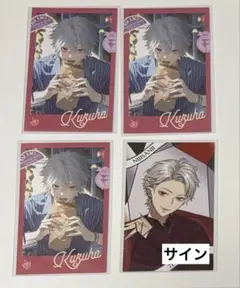 にじさんじ　葛葉　Blue Memories 7周年 チェキ　サイン