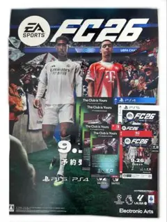 ⚫︎非売品⚫︎EA SPORTS FC 26 PS5 PS4 ポスター他