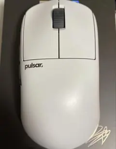 pulsar buzz-x