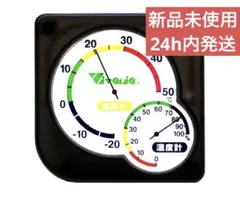 Item thumbnail for item 9cc3d714-f545-44fc-b19a-a47308008bd7