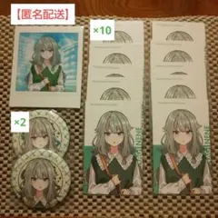 草薙寧々 クリフェス エピカ Amazon.co.jp: 草薙寧々 クリフェス 箔押し エピカ : おもちゃ