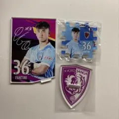 2026年最新】サンガ サインの人気アイテム - メルカリ