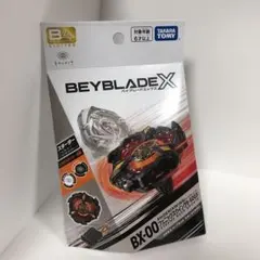 Item thumbnail for item e7c963a7-52ed-4836-8ed9-97e005f581f4