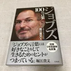 Item thumbnail for item e0b9864a-52fe-4331-bb3c-ecb1940cb5c7