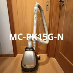 2026年最新】パナソニック 紙 パック 式 掃除 機 シャンパン ゴールド