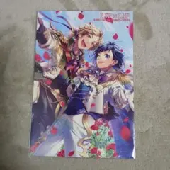 2025年最新】LiP×LiP 勇次郎 愛蔵の人気アイテム - メルカリ