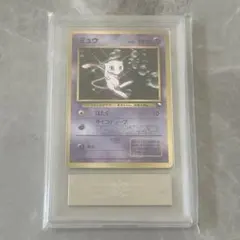 2026年最新】カード名：ポリゴン ポケモンカードゲームの人気アイテム