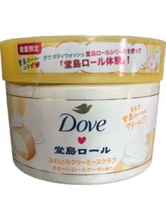 Item thumbnail for item 16aea6b4-8e82-4e23-928e-117aedd6db02