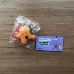 MEKAMEE SEASTAR マスコットコレクション　オレンジ