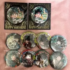緑谷出久 缶バッジ 10点セット 原作絵 バースデー ジコレクション缶バッジ