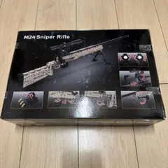 2026年最新】snipeerの人気アイテム - メルカリ