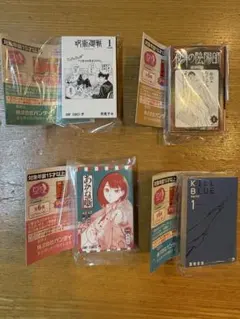 豆ガシャ本　ジャンプコミックスコレクション03 4種
