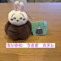 Item thumbnail for item bdb190d9-0ec4-4cea-8dcf-146646766c65