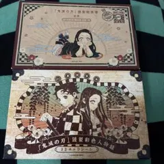 鬼滅の刃 ポストカード　32キャラシール