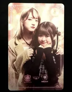 2026年最新】ダーツフェニックスカードの人気アイテム - メルカリ
