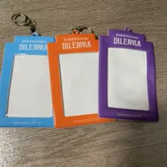 ENHYPEN DILEMMA トレカケース キーホルダー まとめ売り