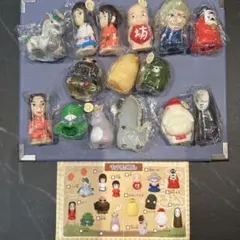 スタジオジブリ　千と千尋の神隠し　指人形　コンプリート　廃盤品のサムネイル