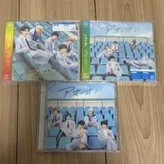 新品未開封】M!LK ミルク アオノオト CD Blu-ray 3形態 - メルカリ