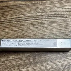 あおいー（Blue-）様 リクエスト 2点 まとめ商品