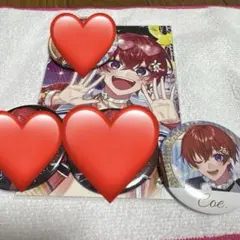 2026年最新】coeくんの人気アイテム - メルカリ