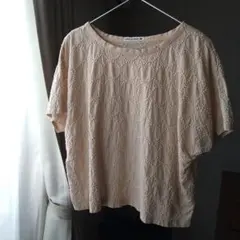 Item thumbnail for item af982908-6075-439c-92bd-5dffe1154e5c