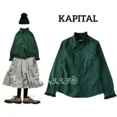 KAPITAL 綿100% シャツ ブラウス 黒 KAPITAL 綿100% シャツ ブラウス 黒 - メルカリ
