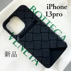 新品 ボッテガヴェネタ iPhone13Proケース カード入れ付 黒 ブラック