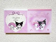 【サンリオ スクエアメモ2冊】マイメロ クロミ キャラクター リボン ドリーム