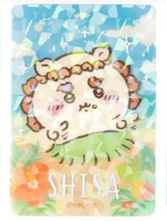【シーサー】映画 ちいかわ 海辺のキラキラクリアカード 新品のサムネイル