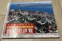 Item thumbnail for item 27d49134-ba7d-41e0-a66a-bd8538debf02