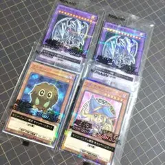 遊戯王セブンイレブン限定　カード4枚セット