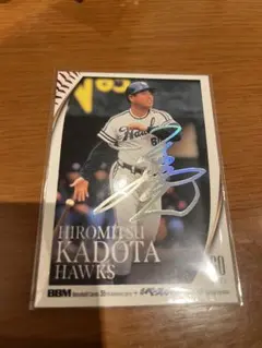 2026年最新】門田博光 サインの人気アイテム - メルカリ