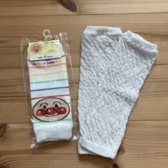 レッグウォーマー　まとめ売り　ホワイト　アンパンマン