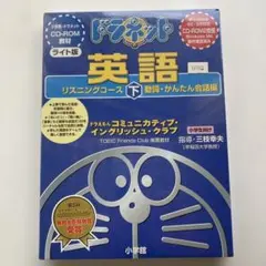 Item thumbnail for item ddc0dc2f-8e80-4a12-9524-4e72f6fed1d8