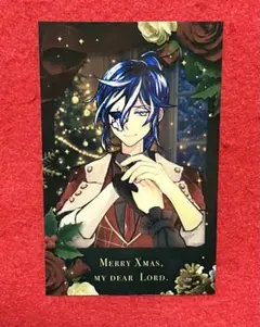 悪魔執事と黒い猫 あくねこ クリスマス ボスキ チェキ風カード