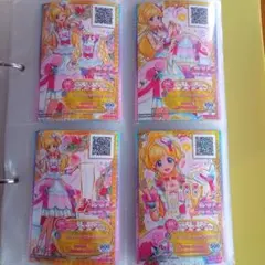 最終値下げ！12/16まで♪アイカツフレンズ！プレミアムレアカードセット