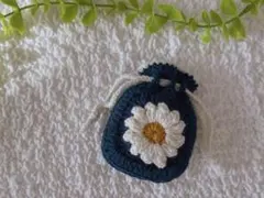 編み物　巾着袋