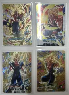 ドラゴンボールスーパーダイバーズ ゴジータ ベジット セット売り