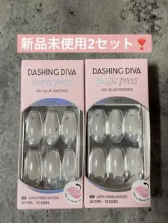 DASHING DIVA magic press 2点セット パールグレーのサムネイル