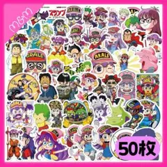 yuu様 リクエスト 2点 まとめ商品