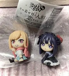 こっちむいてFig. その着せ替え人形は恋をする