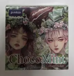 本日限定出品!! nene様 ChocoMint コラージュステッカー