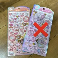 【国内正規品】うるちゅるポップシール　ベビーハローキティ　新品　送料無料