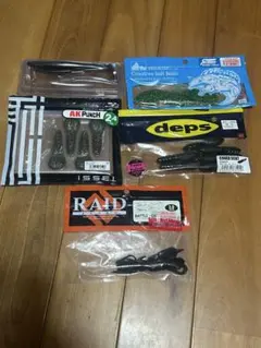 バス釣り 引退 セット DAIWAリール ワーム フック バス釣り 引退 セット DAIWAリール ワーム フック お得！バス