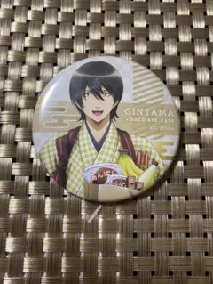 銀魂 アニメイトカフェ 山崎退 缶バッジ - メルカリ