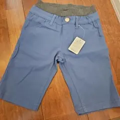 新品　半ズボン 120cm 青